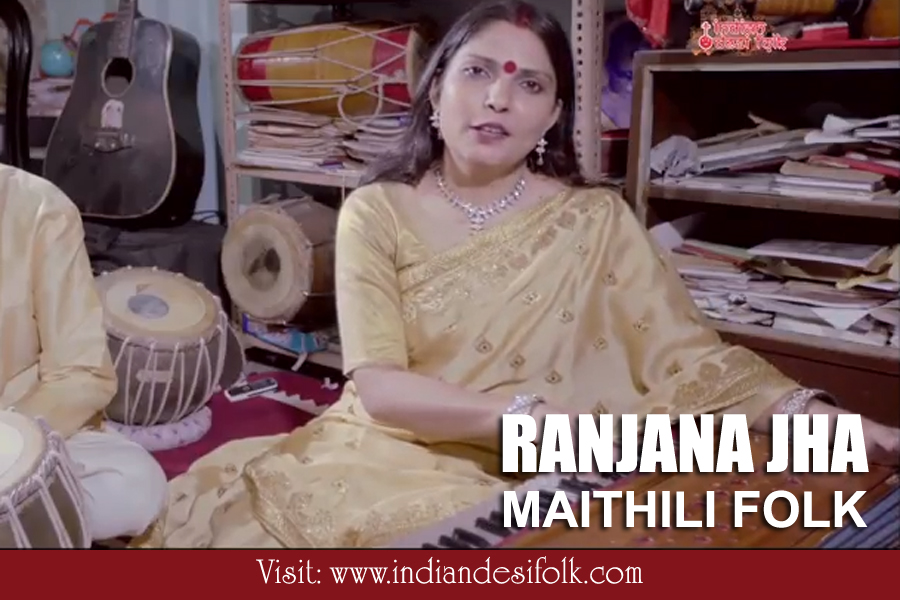Ranjana Jha- Maithili Songs